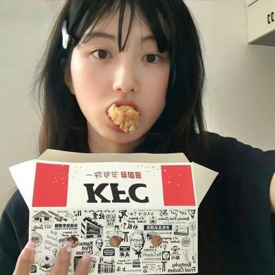 征婚启事